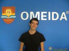 Welcome Joan from Spain to study at Omeida!