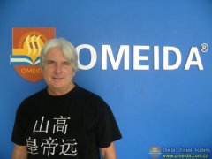 Welcome William from Germany to study at Omeida!