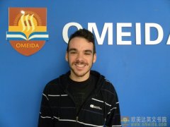 Welcome Moritz from Germany to study at Omeida!