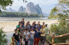 Hiking from Xinping to Yangdi