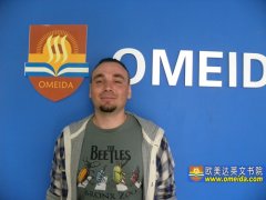Welcome Yuri from Israel to study at Omeida!