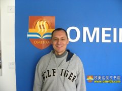 Welcome Marek from Poland to study at Omeida!