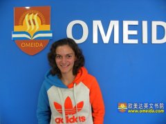 Welcome Susan from Germany to study at Omeida!