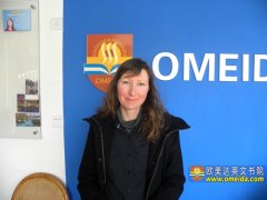 Welcome Leasha from Australia to study at Omeida!