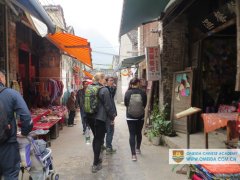 Trip to Xingping