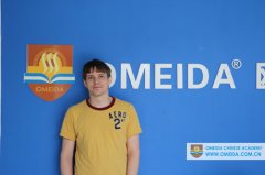 Welcome Michael from Canada to study at Omeida!