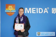 Congratulations to Emma Simpson on Completing Her Comprehensive Chinese Course!
