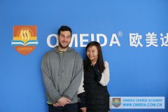 Congratulations to Kyle on Completing His Comprehensive Chinese Course!