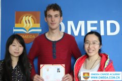 Congratulations to Niel on Completing His Comprehensive Chinese Course!
