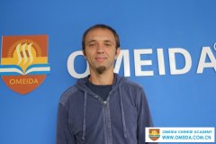 Welcome Dan from Israel to study at Omeida!