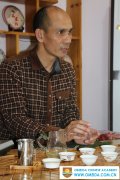Cultural class-Chinese Tea Culture