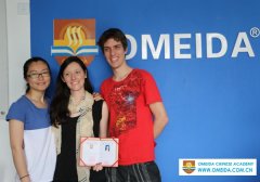 Congratulations to Tom & Elizabeth on Completing Their Comprehensive Chinese Course!