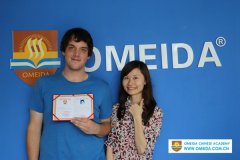 Congratulations to Luuk on Completing His Comprehensive Chinese Course!