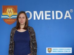 Welcome Juline from German to study at Omeida!