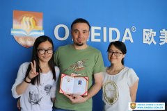 Congratulations to Yuri on Completing his Comprehensive Chinese Course!