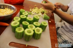 Weekend Cooking Party