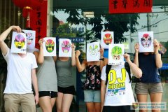 Cultural class-Peking Opera