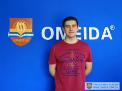 Welcome Igor from Russia to study at Omeida!