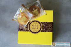 Cultural Class- Mid-autumn Festival