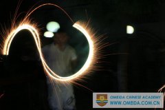 Celebration at mid-autumn festival night