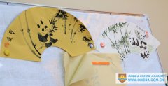 Cultural class-Chinese Painting