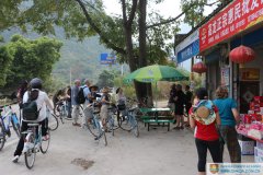 Saturday Cycling to Fruit Garden