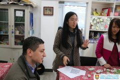 Culture Class-Chinese Mahjong(麻将)