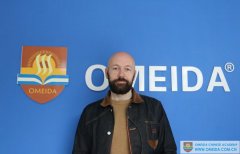 Welcome Nick from UK to study at Omeida!