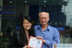 Congratulations to Michel on Completing His Comprehensive Chinese Course!