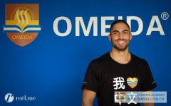 Welcome to Mohamed from England to study at Omeida!
