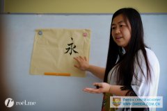 Chinese culture class- Chinese calligraphy